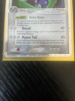 Pokemon TCG Exploud ex 92/100 EX Power Keepers Holo Rare 150 HP English 2006 - Image 2