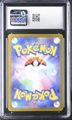 Haunter 022/021 Mega Gengar EX Set Holo EX Starter Set Pokemon Japanese CGC 10 - Image 2