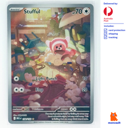Stufful 154/132 IR | Mega Evolution | NM+ | Pokemon TCG - Image 1