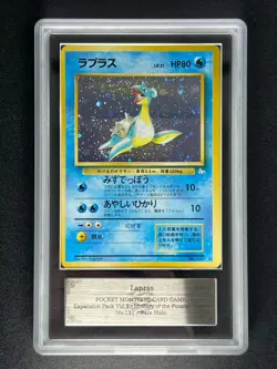 [ARS 9] Lapras Pokemon Card Japanese No 131 Pocket Monster Fossil Vintage Holo - Image 3
