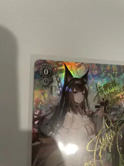 Weiss Schwarz Amagi SP Signed Azur Lane AZL/S102-040SP Trading Card Game r# - Image 4