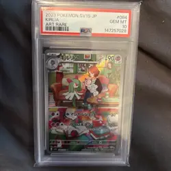 PSA10 GEM MINT Kirlia AR 084/078 SV1S Scarlet ex Pokemon Card Japanese - Image 1