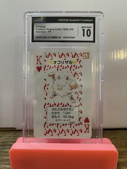 Primape Playing Cards 1996 Red Deck Gem Mint 10 Pokemon - Image 1
