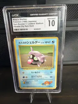 Misty's Shellder 1998 Pokemon Hanada City Gym Deck (Jpn) CGC Gem Mint 10 - Image 1