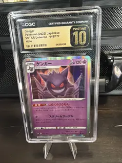 CGC 10 Pristine Gengar Holo 048/172 VSTAR Universe s12a Japanese Pokemon Card - Image 1