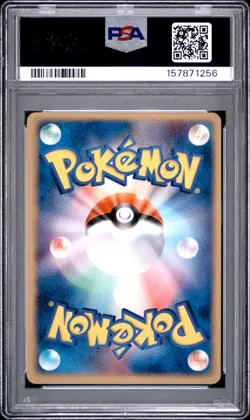 2004 POKEMON JAPANESE ROCKET GANG STRIKES BACK #070 DARK TYRANITAR-HOLO PSA 8.5 - Image 2