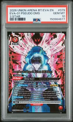 Union Arena TCG Eva Pseudo DMS Phase 3 Star Alt Art Holo PSA 10 Gem Mint - Image 2