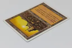 City of Brass - Magic The Gathering MTG - Fifth 5th Edition! - Image 4