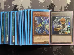 Yu-Gi-Oh! LCKC Blue-Eyes White Dragon 43 card Lot NM - Image 2