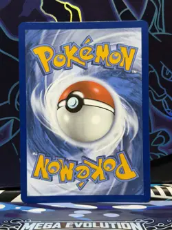 The Pokemon Company Alomomola 108/086 SV: Black Bolt IR Holo ENG - Image 2