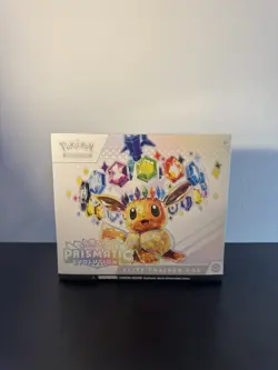 Pokemon TCG Prismatic Evolutions Elite Trainer Box (ETB) - Factory Sealed 💎 - Image 1