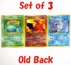 Charizard 006 Neo Premium File 2 Dark Blastoise 009 Venasuar 003 Pokemon Card JP - Image 1