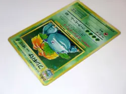 Charizard 006 Neo Premium File 2 Dark Blastoise 009 Venasuar 003 Pokemon Card JP - Image 5