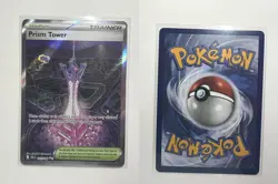 PRISM TOWER 111/086 ULTRA RARE CHAOS RISING POKEMON HOLO NEAR MINT - Image 1
