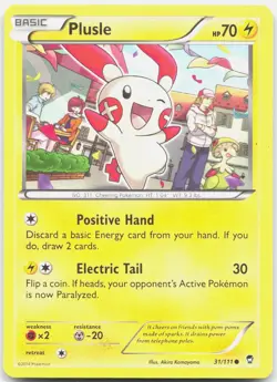 Plusle 31/111 Common Furious Fists Pokemon Near Mint - Image 1