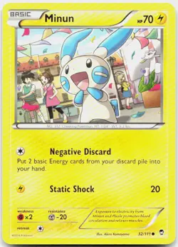 Minun 32/111 Common Furious Fists Pokemon LP - Image 1