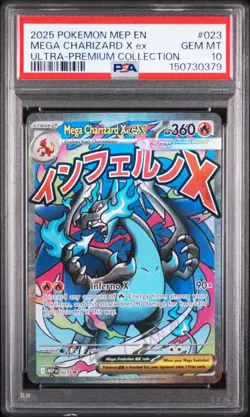 2025 POKEMON MEP EN-ME BLACK STAR PROMO #023 MEGA CHARIZARD X EX PSA 10 - Image 1