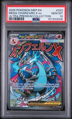 2025 POKEMON MEP EN-ME BLACK STAR PROMO #023 MEGA CHARIZARD X EX PSA 10 - Image 1