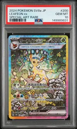 2024 POKEMON JAPANESE SV8A-TERASTAL FEST EX SPECIAL ART RARE LEAFEON EX PSA 10 - Image 1