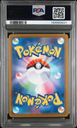 2024 POKEMON JAPANESE SV8A-TERASTAL FEST EX SPECIAL ART RARE LEAFEON EX PSA 10 - Image 2