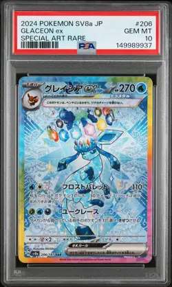 2024 POKEMON JAPANESE SV8A-TERASTAL FEST EX SPECIAL ART RARE GLACEON EX PSA 10 - Image 1