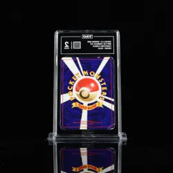 Pokemon TCG Coro Coro Shining Mew JPN Promo Graded TAG 2 - Image 2