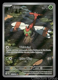 YANMA 183/182 ILLUSTRATION RARE DESTINED RIVALS POKEMON NEAR MINT - Image 1