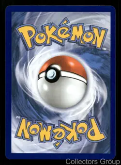 YANMA 183/182 ILLUSTRATION RARE DESTINED RIVALS POKEMON NEAR MINT - Image 2