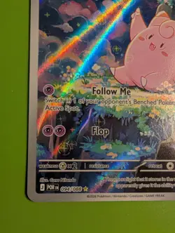 Pokemon Perfect Order Clefairy illustration Rare #94 - Image 5