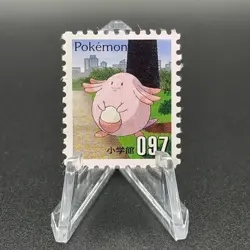 Chansey Pokemon Stamp Card Shogakukan Nintendo Japanese TCG Vintage S113-18 - Image 1