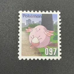 Chansey Pokemon Stamp Card Shogakukan Nintendo Japanese TCG Vintage S113-18 - Image 2