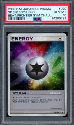 PSA 10 Pokemon 2009 Japanese Gym Challenge Promo SP Energy Holo #020/DPt-P - Image 1