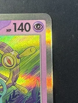 Dhelmise 084 Pitch Black Prerelease Promo - English - Pokemon TCG - Image 5
