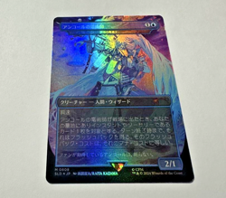 MTG Foil Encore Sorcerer Snapcaster Mage Hatsune Miku JPN Promo Open package - Image 1