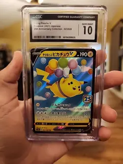 CGC 10 GEM MINT Japanese Pokemon 2021 Flying Pikachu V 023/028 25th Anniver S8a - Image 1