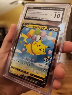 CGC 10 GEM MINT Japanese Pokemon 2021 Flying Pikachu V 023/028 25th Anniver S8a - Image 2