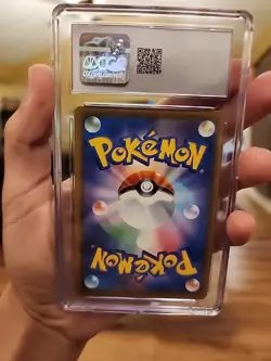 CGC 10 GEM MINT Japanese Pokemon 2021 Flying Pikachu V 023/028 25th Anniver S8a - Image 3