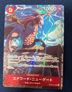 ONE PIECE Card Game Edward Newgate Promotion Pack EX Vol.1 japan V7 - Image 1