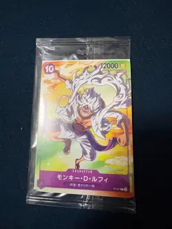 Unopened One Piece Card Game Monkey D. Luffy P 041 Seven Promo - Image 1