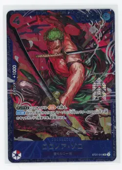 ONE PIECE Card Zoro ST21-015 Flagship Battle 2025 Top 8 Prize Promo Japanese - Image 1