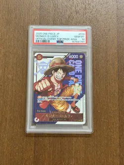 One Piece Card Game JP PSA 10 Monkey D Luffy ST21-014 FOR ASIA Flagship WINNER - Image 1