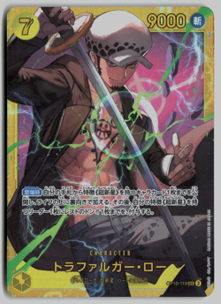 Trafalgar Law SEC Japanese OP10-119 One Piece • PRB-02 - NM - Image 1