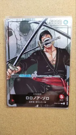 V1 ONE PIECE Card Game Romance dawn OP01 Roronoa Zoro Premium card - Image 1