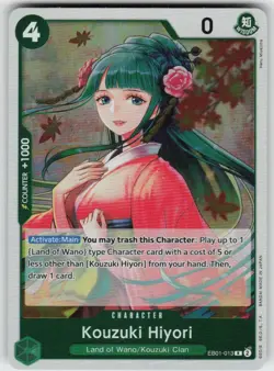 Foil Kouzuki Hiyori EB01-013 Rare Extra Booster: Memorial Collection Near Mint - Image 1