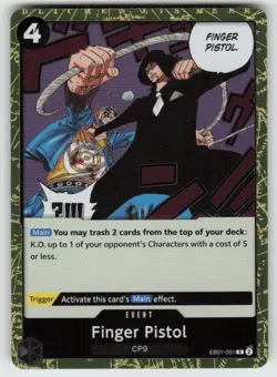 Foil Kouzuki Hiyori EB01-013 Rare Extra Booster: Memorial Collection Near Mint - Image 2