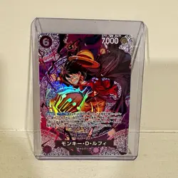 Bandai One Piece Card Game Monkey D. Luffy ST25-005 SR Foil JP - Image 1