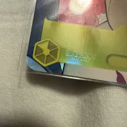 One Piece TCG Stussy Alt Art SR OP-013 Carrying On His Will English - Image 5
