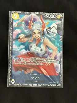 One Piece Card Yamato Flagship Battle Asia OP04-112 unopen sealed Japanese Ver - Image 1