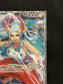 One Piece Card Yamato Flagship Battle Asia OP04-112 unopen sealed Japanese Ver - Image 3