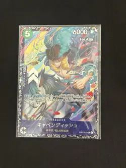 One Piece Card Cavendish Flagship Battle Asia EB01-012 unopen sealed JP Ver - Image 1